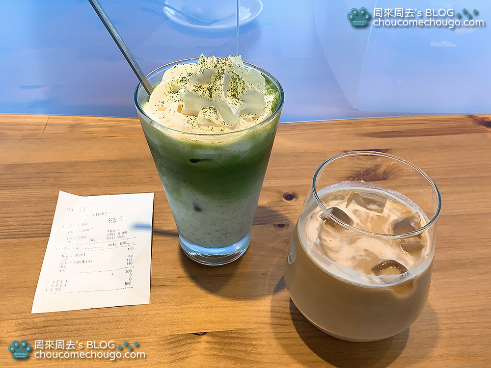 tjuku café(啾咕咖啡) (8)
